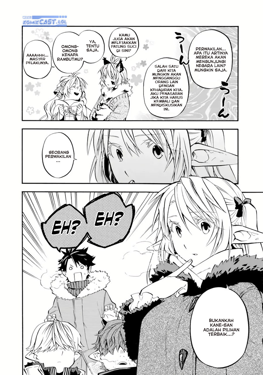 Good Deeds of Kane of Old Guy Chapter 30 Gambar 33